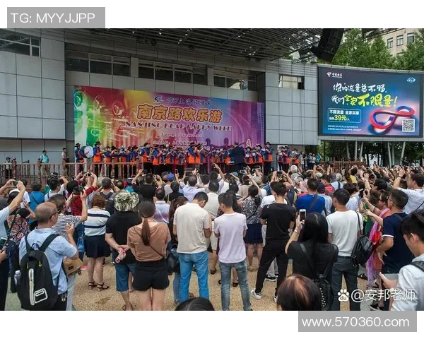 华人球迷在主办城市的观赛组织与文化交流活动探讨